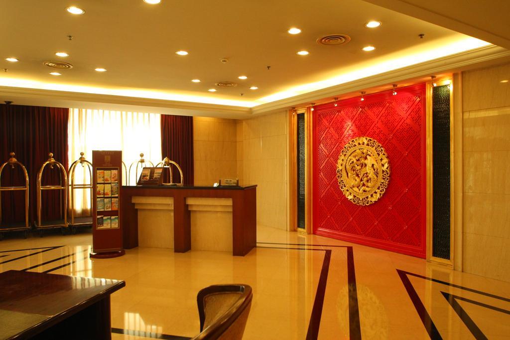 Best Western New Century Hotel 샹하이 외부 사진